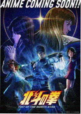 破晓之刃 在线漫画大全