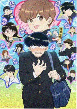 同桌有点甜 恋爱漫画推荐