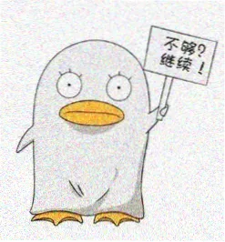 读者午夜咖啡头像